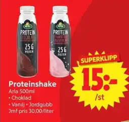Nya Pulsen ARLA Proteinshake erbjuda
