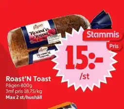 Nya Pulsen PÅGEN Roast'n toast erbjuda