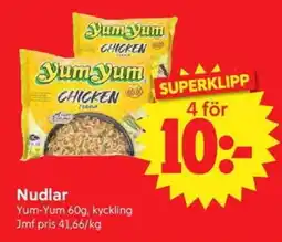 Nya Pulsen YUM-YUM Nudlar erbjuda