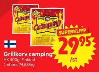 Nya Pulsen HK Grillkorv camping erbjuda