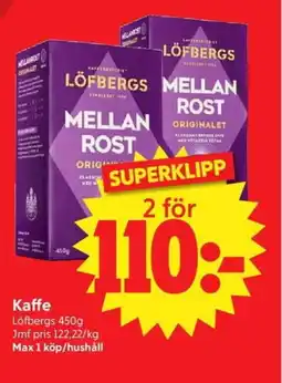 Nya Pulsen LÖFBERGS Kaffe erbjuda