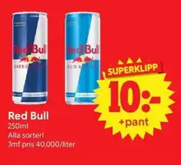 Nya Pulsen Red bull erbjuda