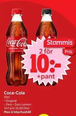 Nya Pulsen Coca-Cola erbjuda