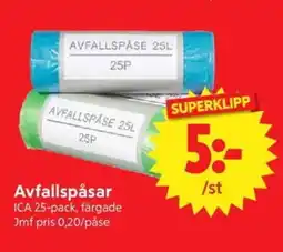 Nya Pulsen ICA Avfallspåsar erbjuda
