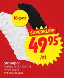Nya Pulsen Strumpor erbjuda