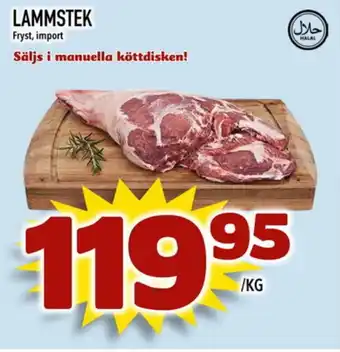 Prisma Mat Lammstek erbjuda