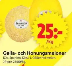 ICA Supermarket ICA Galia- och honungsmeloner erbjuda