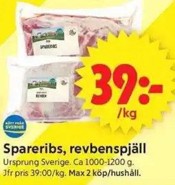 ICA Supermarket Spareribs, revbenspjäll erbjuda
