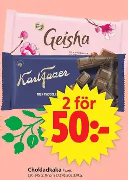 ICA Supermarket FAZER Chokladkaka erbjuda
