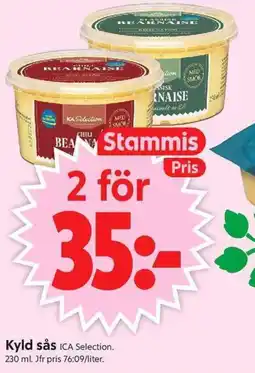 ICA Supermarket ICA Kyld sås erbjuda