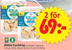 ICA Supermarket KRONFÅGEL Ätklar kyckling erbjuda