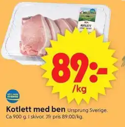 ICA Supermarket Kotlett med ben erbjuda