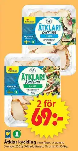ICA Supermarket KRONFÅGEL Ätklar kyckling erbjuda