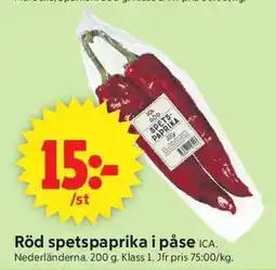 ICA Supermarket ICA Röd spetspaprika i påse erbjuda