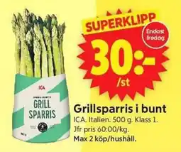 ICA Supermarket ICA Grillsparris i bunt erbjuda