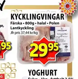 Matvärlden Tensta KYCKLINGVINGAR erbjuda