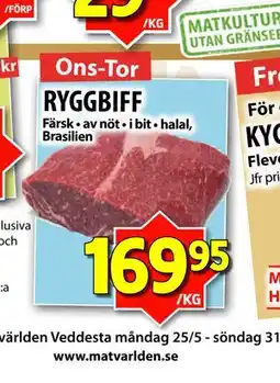 Matvärlden Tensta RYGGBIFF erbjuda