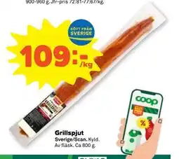 Stora Coop Grillspjut erbjuda