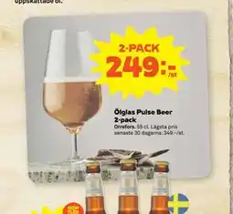 Stora Coop Ölglas Pulse Beer 2-pack erbjuda