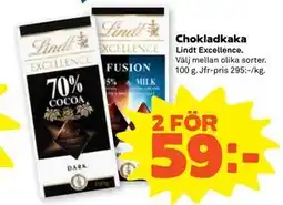 Stora Coop Chokladkaka erbjuda