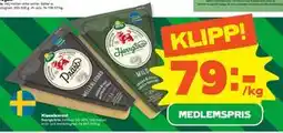 Stora Coop Klassikerost, Medlemspris erbjuda