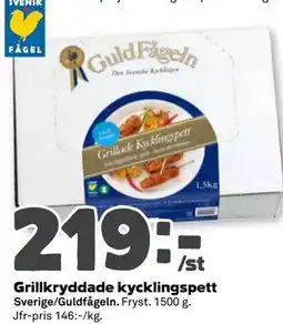 Stora Coop Grillkryddade kycklingspett erbjuda
