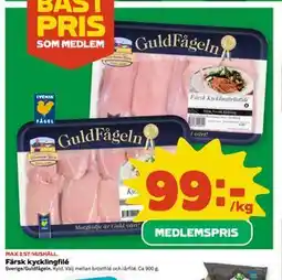 Coop Färsk kycklingfilé, Medlemspris erbjuda
