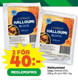 Stora Coop Halloumiost, Medlemspris erbjuda