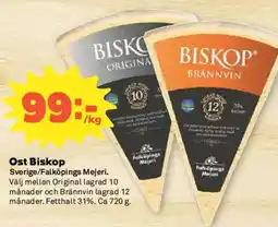 Coop Ost Biskop erbjuda
