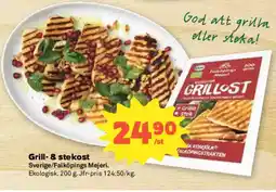Coop Grill- & stekost erbjuda