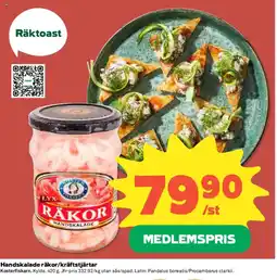 Coop Kosterfiskarn Handskalade räkor/kräftstjärtar erbjuda