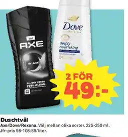 Coop Axe/Dove/Rexona Duschtvål erbjuda