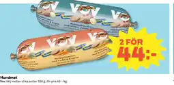 Coop Vov Hundmat erbjuda