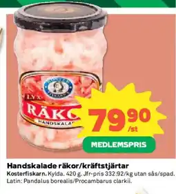 Coop Kosterfiskarn Handskalade räkor/kräftstjärtar erbjuda