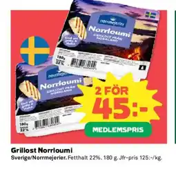 Coop Norrmejerier Grillost Norrloumi erbjuda