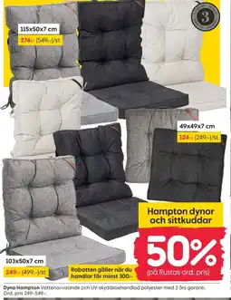 Rusta Dyna Hampton erbjuda
