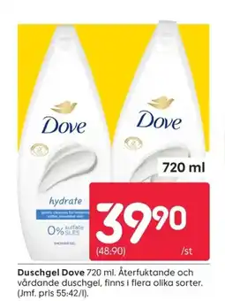 Rusta Duschgel Dove erbjuda