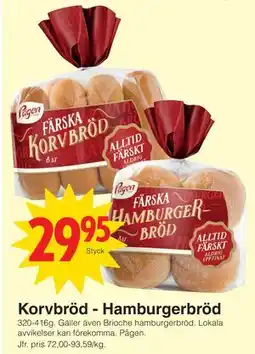 Matöppet Korvbröd - Hamburgerbröd erbjuda