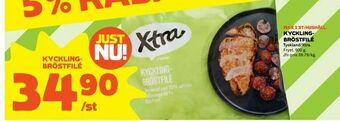 Coop Kycklingbröstfilé erbjuda