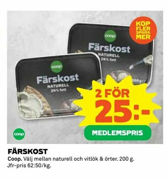 Coop Extra Färskost erbjuda