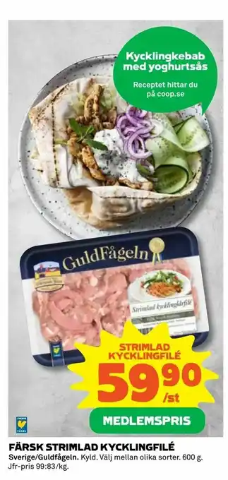 Coop Extra Färsk strimlad kycklingfilé erbjuda