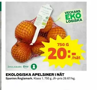 Coop Extra Ekologiska apelsiner i nät erbjuda
