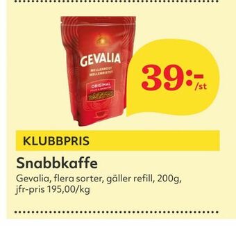 Hemköp Snabbkaffe erbjuda
