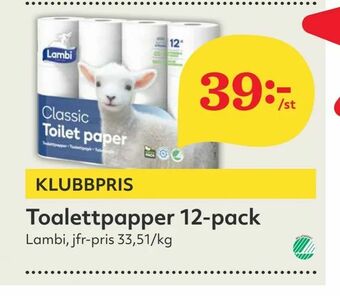 Hemköp Toalettpapper 12-pack erbjuda