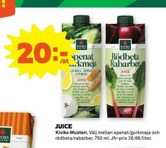 Coop Forum Juice erbjuda