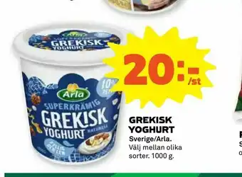 Coop Forum Grekisk yoghurt erbjuda