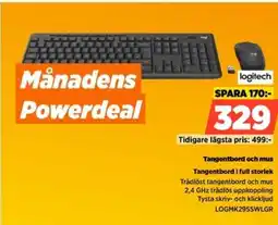 Power Logitech tangentbord och mus tangentbord i full storlek erbjuda