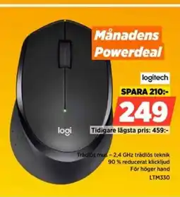 Power Logitech erbjuda