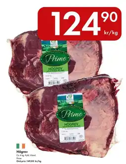 Snabbgross PRIME Högrev erbjuda