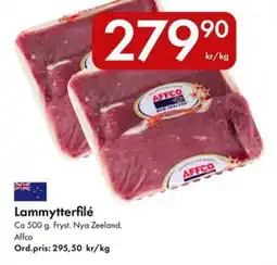 Snabbgross AFFCO Lammytterfilé erbjuda